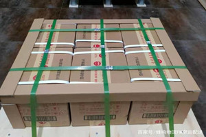 泉州晋江航空运输酒水【机场货运当天